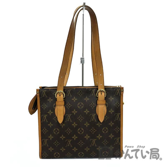 Louis Vuitton Handbags - Louis Vuitton Popincourt Haut bag Monogram canvas tan vachetta leather